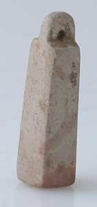 Engraved Votive Seal With An Intaglio, 4000 BCE - 3000 BCE