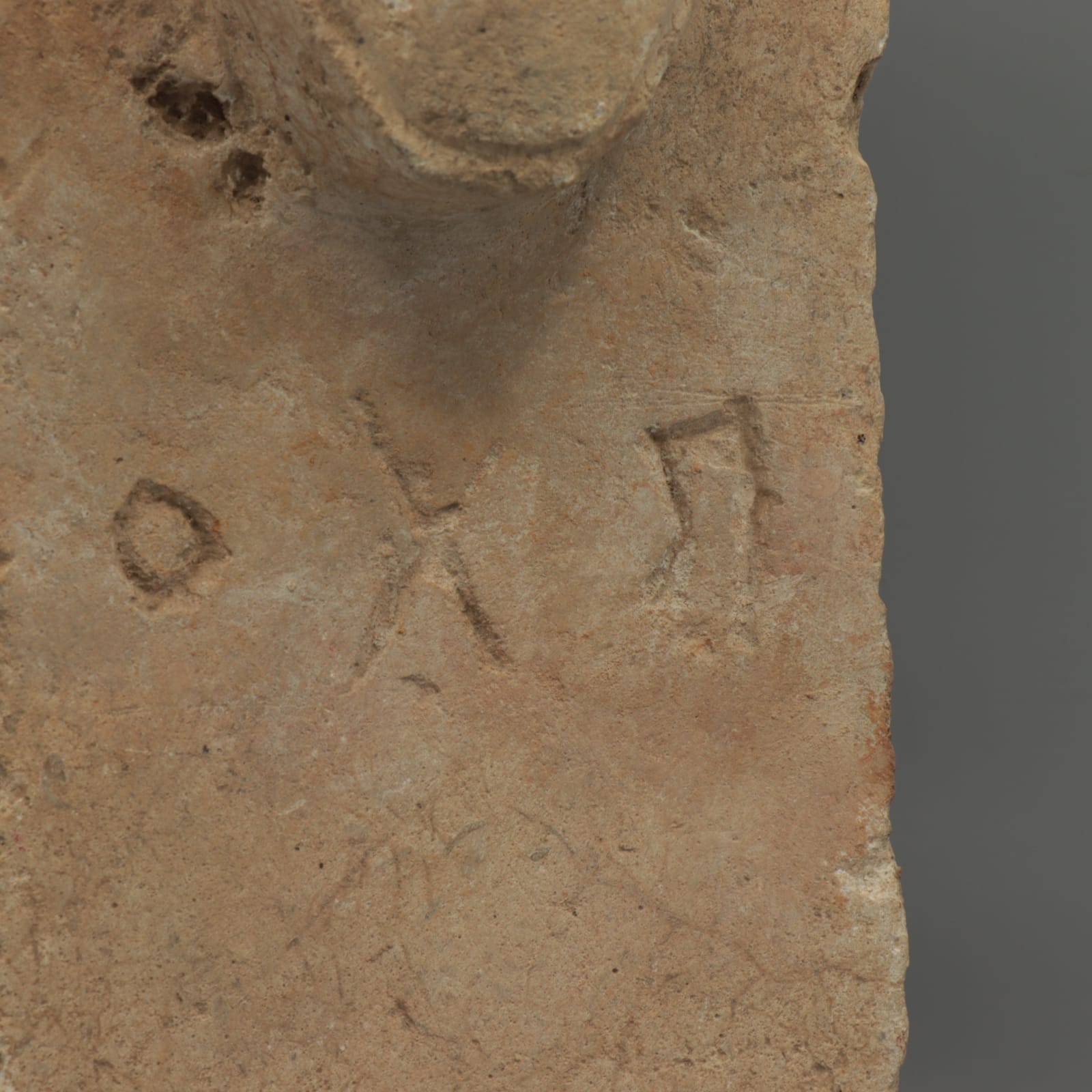 Sabean Stone Plaque, 400 BCE - 200 BCE