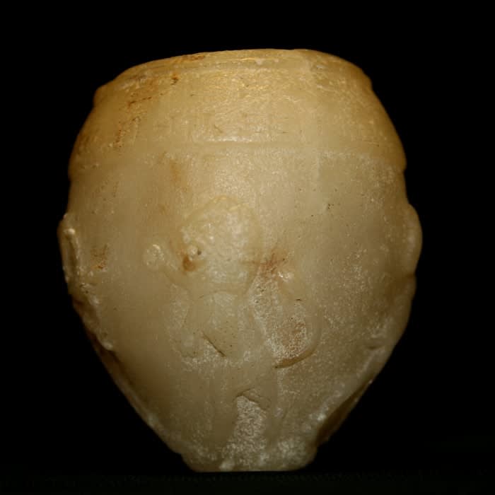 Achaemenid Alabaster Vessel, 500 BCE - 300 BCE