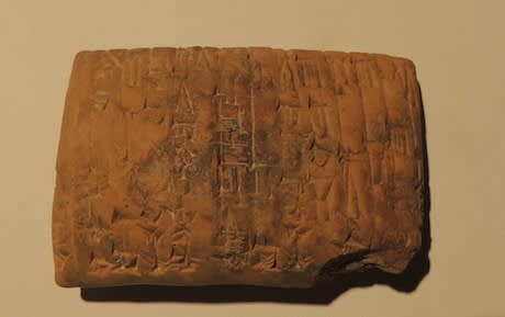 Sumerian Cuneiform Tablet, 2032 BCE