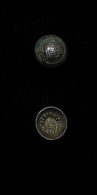 Himyarite Silver Coin, 1 CE - 200 CE