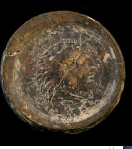 Greek Coin Forger's Die Hub, 17th Century CE - 19th Century CE