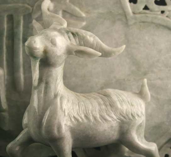 Jade Sculpture Depicting Goats, 20th Century CE