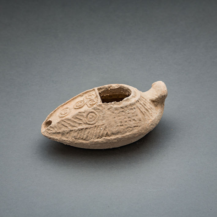 Islamic Oil Lamp, 700 CE - 900 CE