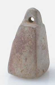 Engraved Votive Seal With An Intaglio, 4000 BCE - 3000 BCE