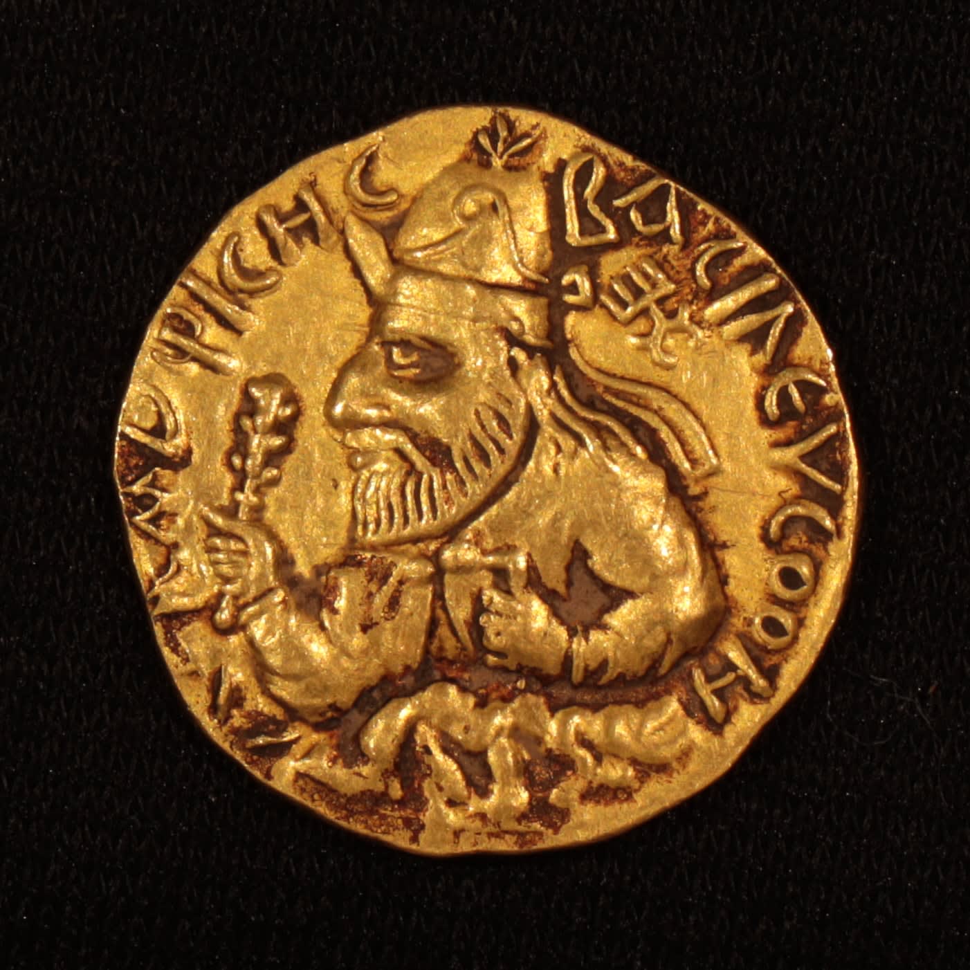 Kushan Gold Dinar of Emperor Vima Kadphises, 100 CE - 128 CE
