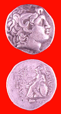 Silver Tetradrachm of King Lysimachos, 323 BCE - 281 CE