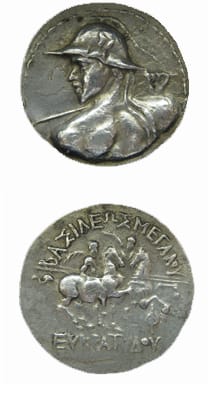 Bactrian Silver Tetradrachm of King Eukratides I, 171 BCE - 145 BCE