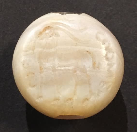 Sassanian Seal, 200 CE - 600 CE