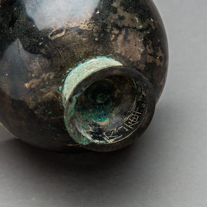 Set of six tang silver wine cups, 9th Century CE