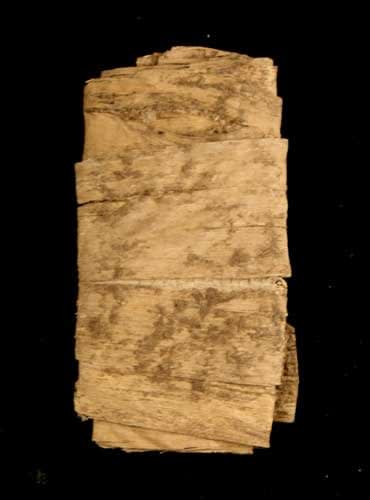 Papyrus Manuscript, 100 BCE - 100 CE