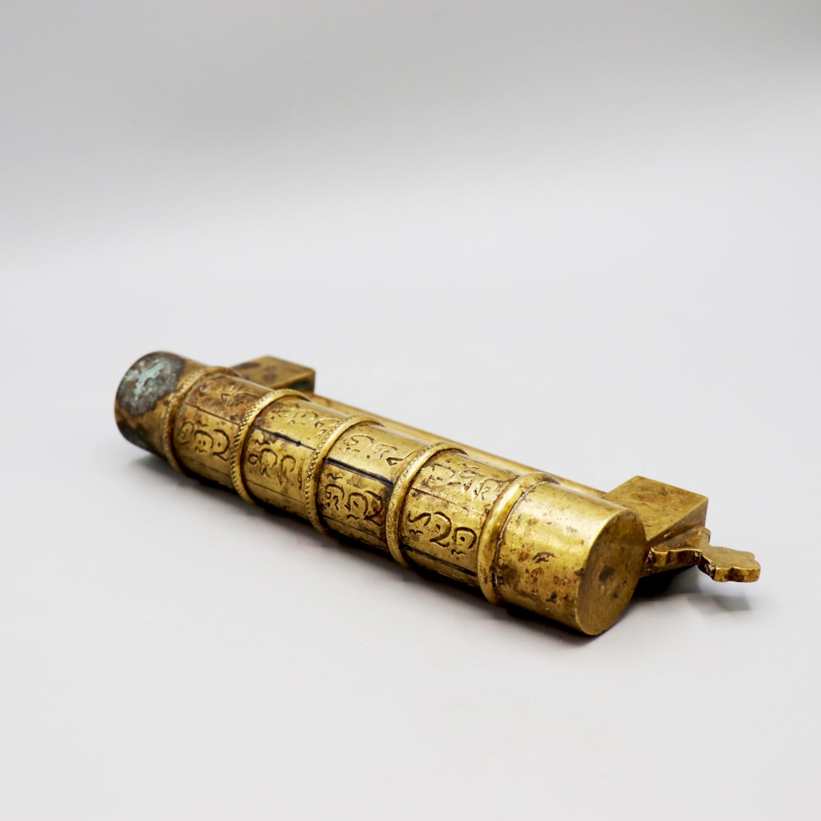 Safavid Adjustable Combination Lock, Sixteenth to Seventeenth Century AD