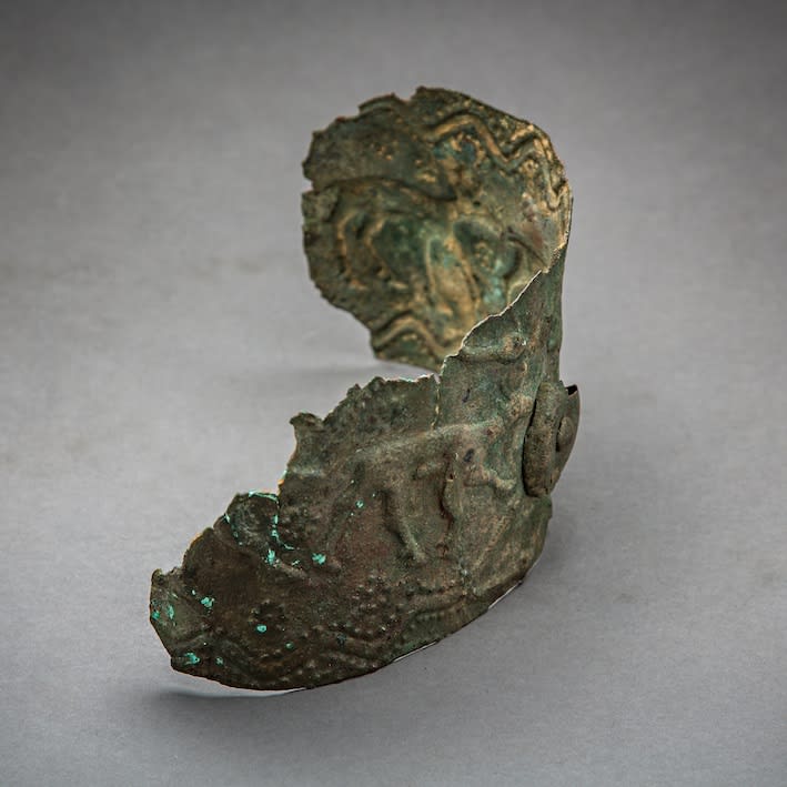 Fragment of an Elamite Bronze Plaque Depicting Animals, 900 BCE - 600 BCE