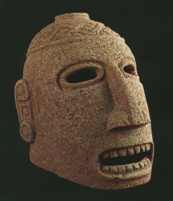 Stone Effigy Head, 500 CE - 1000 CE