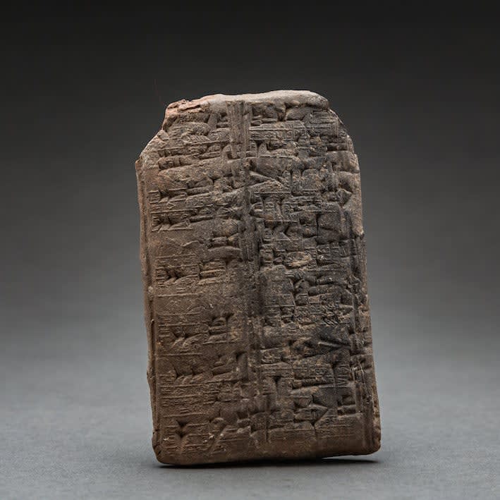 Sumerian Cuneiform Tablet, 2050 BCE - 2010 BCE