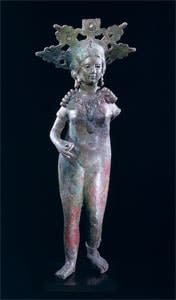 Roman Period Bronze Sculpture of Isis-Aphrodite, 2nd Century CE - 3rd Century CE