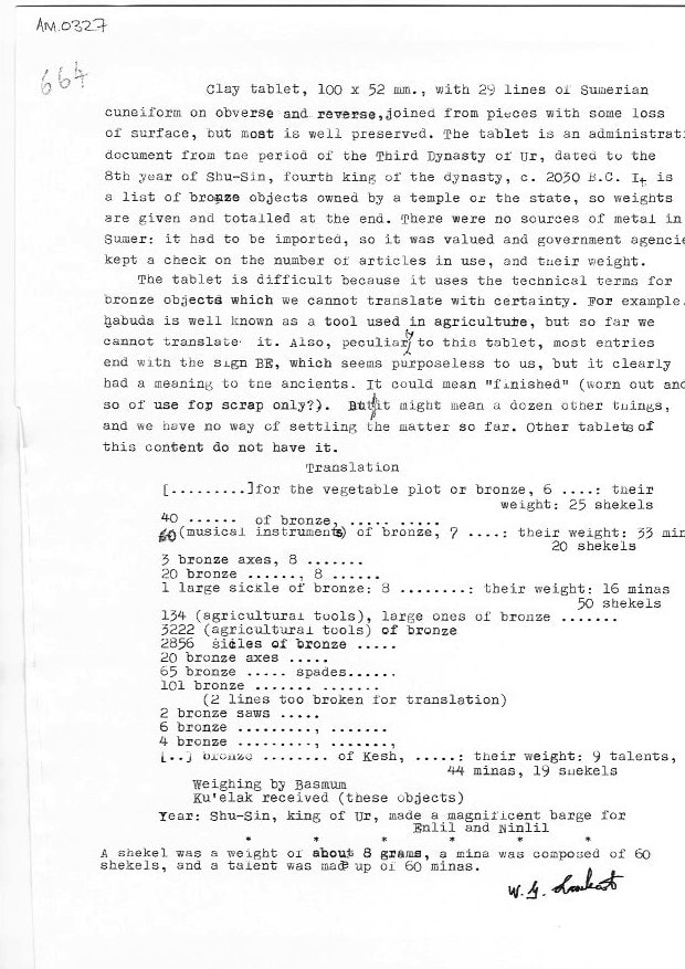 Sumerian Cuneiform Tablet, 2030 BCE