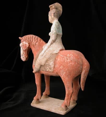 Tang Polychrome Horse and Female Rider, 618 CE - 906 CE