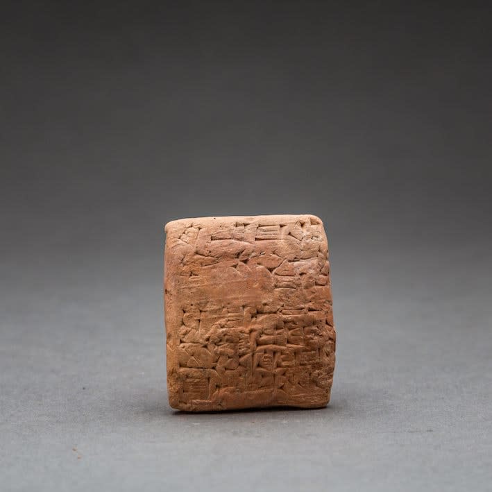 Sumerian Cuneiform Tablet, 2029 BCE