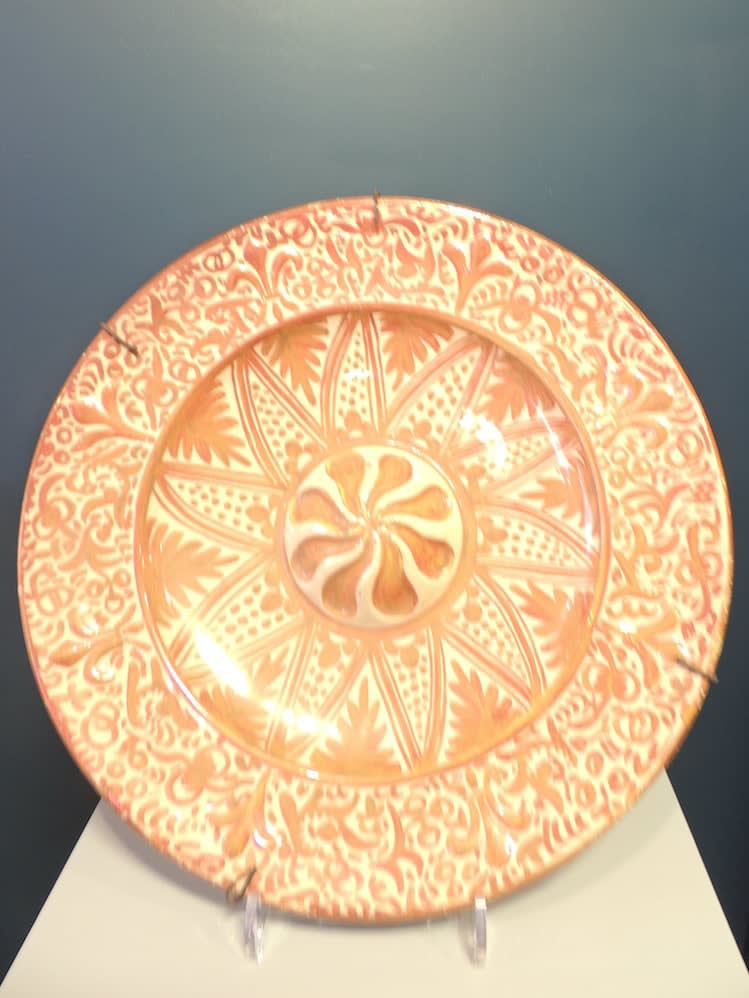Hispano-Moresque wall charger, 19th Century CE