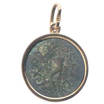 Bronze Coin Of The Hasmonean King Mattathias Antigonus, 40 BCE - 37 CE