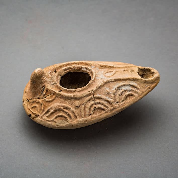 Islamic Oil Lamp, AD 700 - AD 900