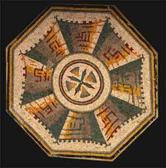 Roman-Byzantine Mosaic Panel, 300 CE - 600 CE