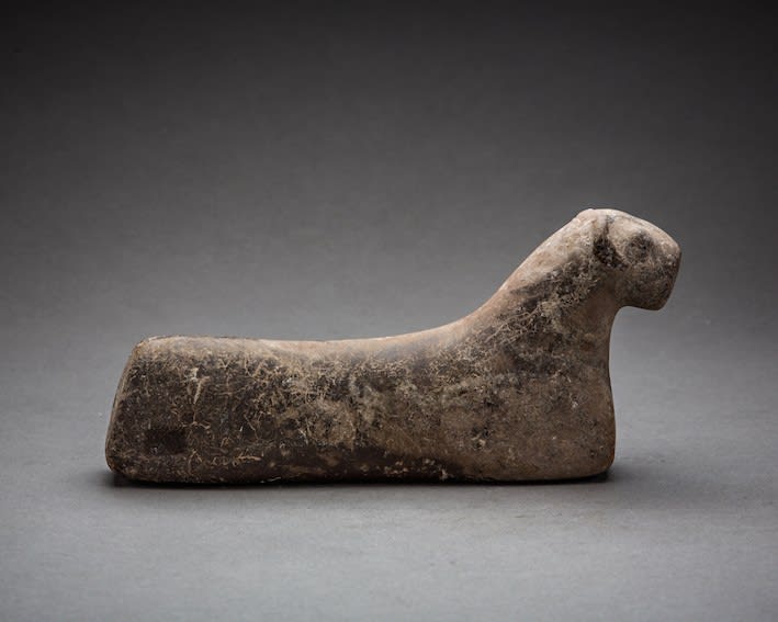 Elamite Zoomorphic Stone Idol, 3000 BCE - 2000 BCE