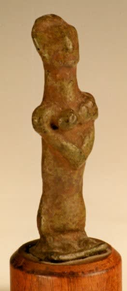 Iberian Bronze Votive Sculpture, 600 BCE - 500 CE