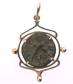Bronze Coin Of Roman Procurator Of Judaea Antonius Felix, 52 CE - 60 CE