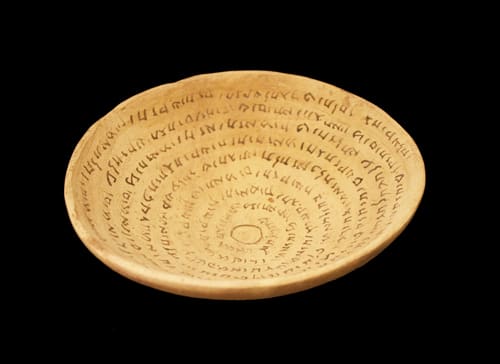 Terracotta Incantation Bowl, 500 CE - 800 CE