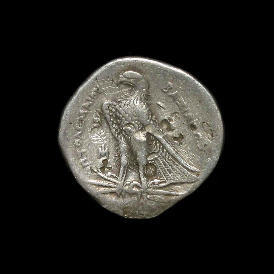 Silver Ptolemaic Coin