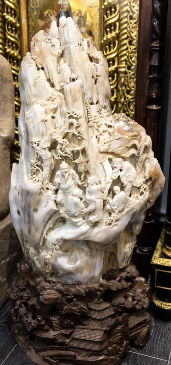 Chinese Scholars on a Mountain on a wooden stand, 1644 BCE - 1922 CE