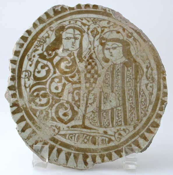 Central Fragment of a Lustre Painted Plate, 11th Century CE - 12th Century CE