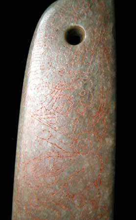 Mayan Jade Celt, 500 CE - 1000 CE