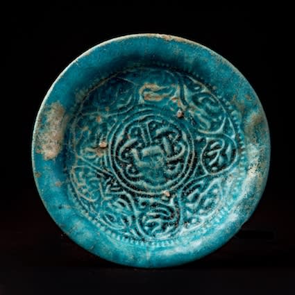 Bamiyan Glazed Bowl, 1100 CE - 1300 CE