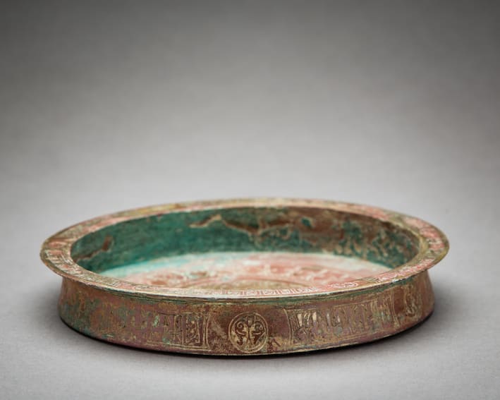 Bronze Alloy Engraved Bowl, 12th Century CE - 13th Century CE