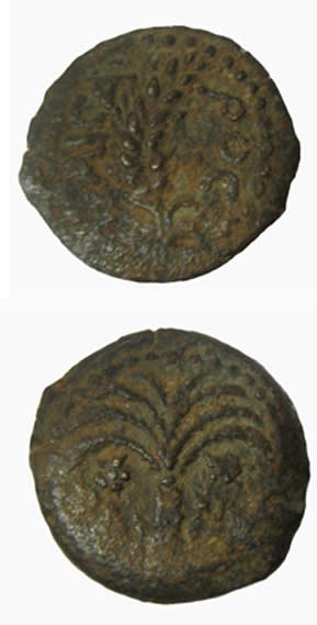Bronze Prutah of the Procurator of Judea Ambibulus, 6 CE - 9 CE