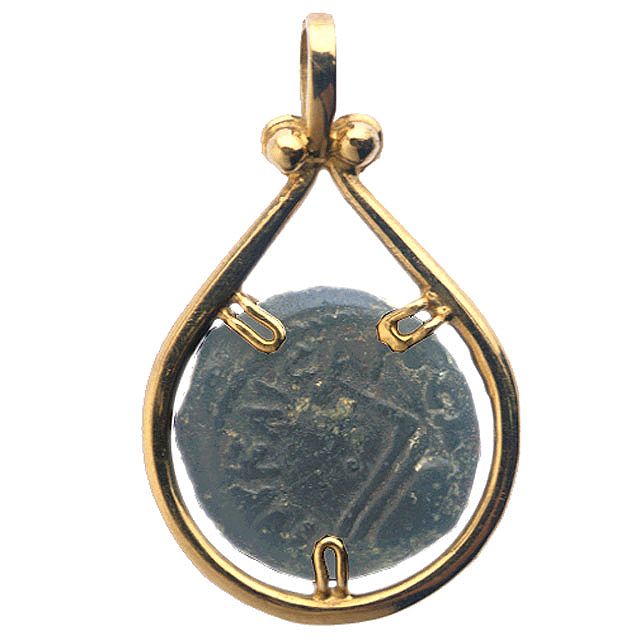 Bronze Coin of The Roman Procurator of Judaea Pontius Pilate, 26 CE - 36 CE