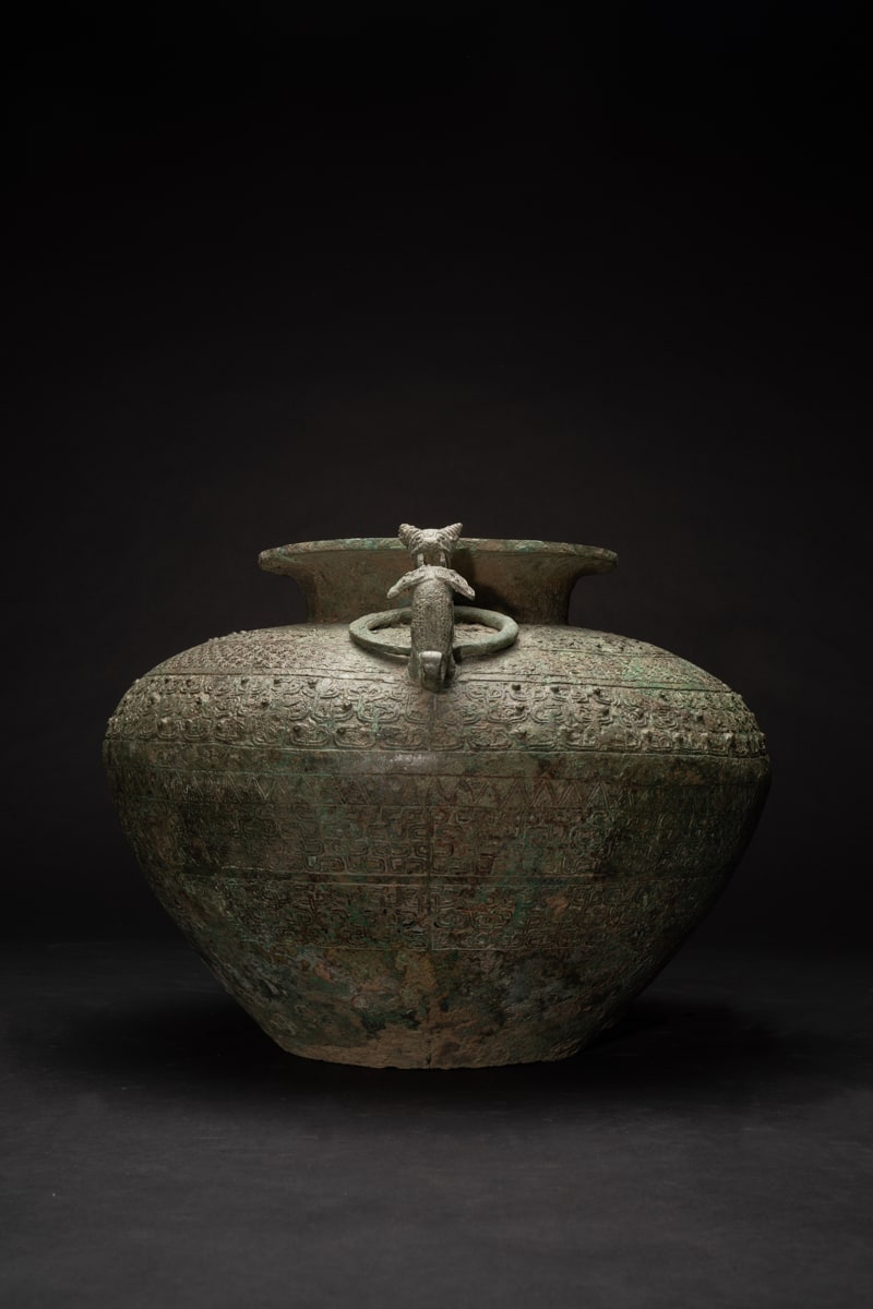 Eastern Zhou Warring States Bronze Vessel, 400 BCE - 250 BCE