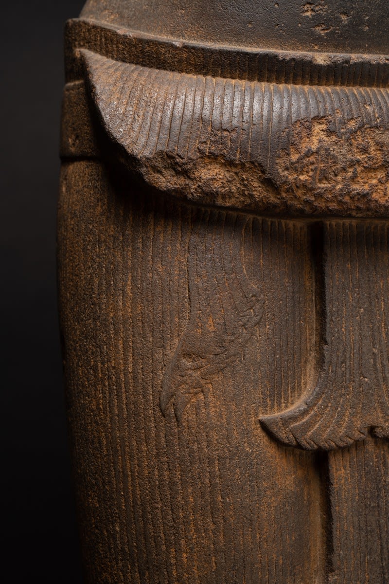 Khmer Standing Vishnu, 1100 CE - 1200 CE