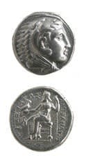 Macedonian Silver Tetradrachm of Alexander the Great, 323 BCE - 320 BCE