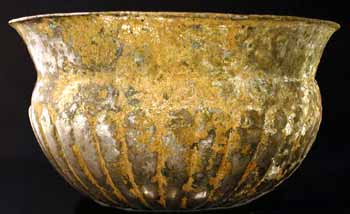 Elamite Silver Vessel, 900 BCE - 500 CE