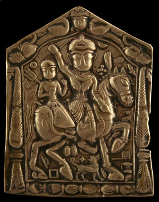 Indian Hammered Silver Plaque, 16th Century CE - 18th Century CE