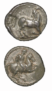 Silver Stater of Kelenderis, 425 BCE - 400 BCE