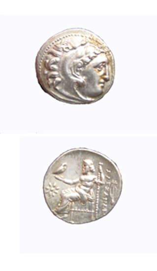 Macedonian Silver Drachm of Alexander the Great, 336 BCE - 323 BCE