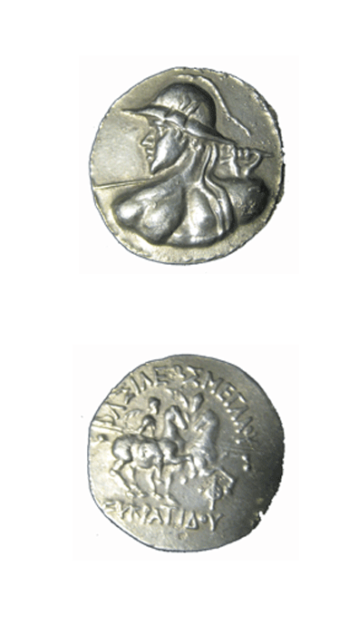 Bactrian Silver Tetradrachm of King Eukratides I, 171 BCE - 145 BCE