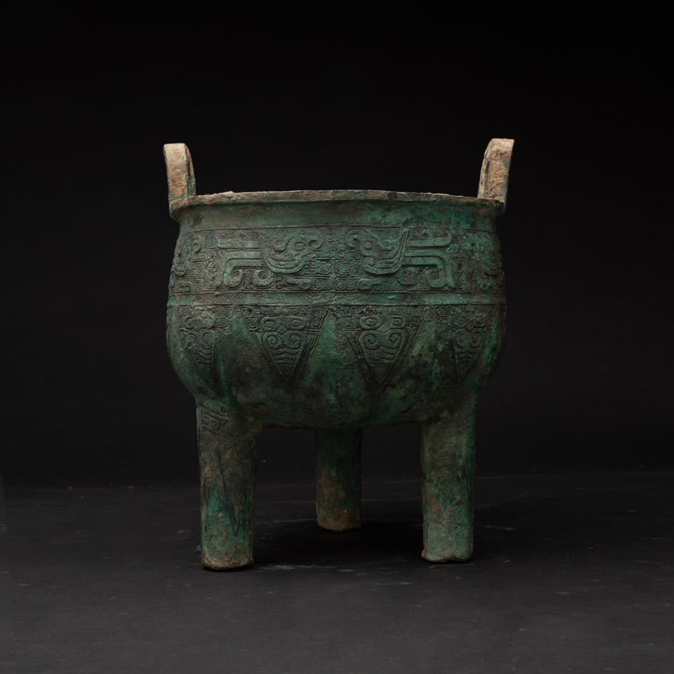 Eastern Zhou Dynasty Bronze Ding, 600 BCE - 300 BCE