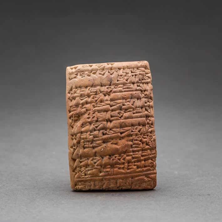 Sumerian Cuneiform Tablet, 2027 BCE