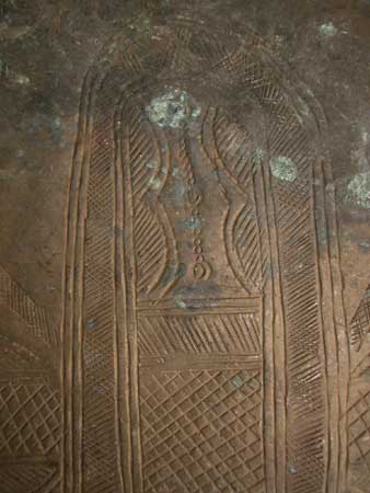 Yoruba Brass Fan of an Osun Priestess, 20th Century CE